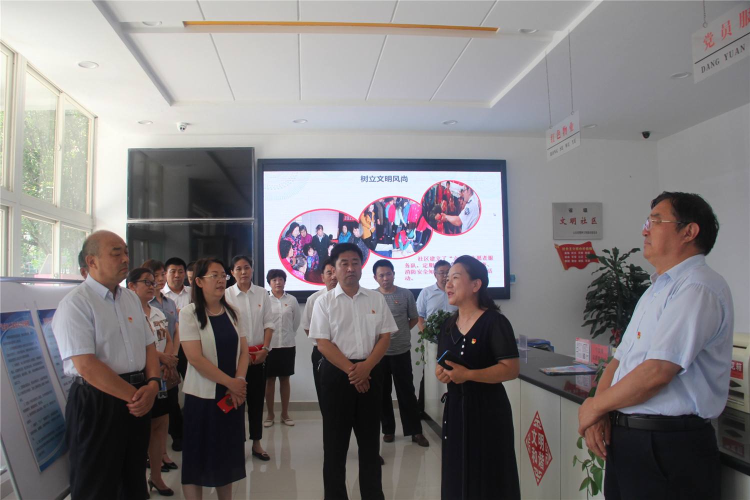 淄博市特殊教育中心開展慶祝建黨99周年系列活動(dòng)