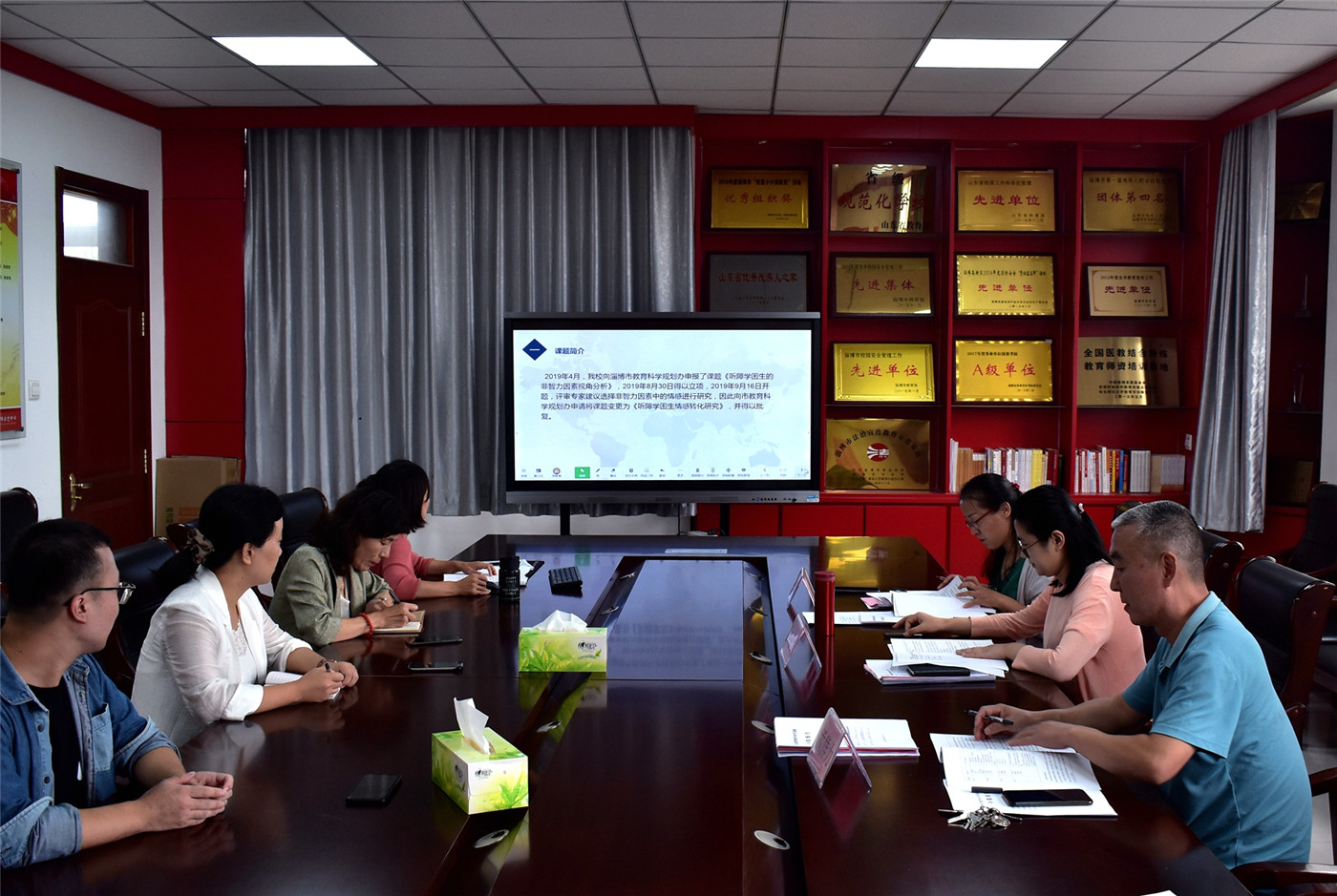 市特教中心舉行省市課題中期檢查評審會暨2021年立項(xiàng)課題開題論證會