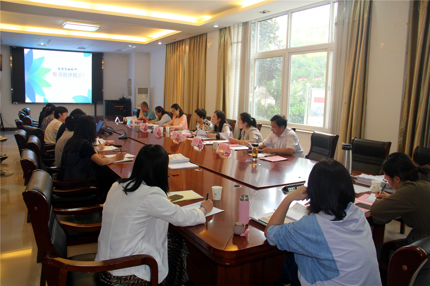 市特教中心舉行省市課題中期檢查評審會暨2021年立項(xiàng)課題開題論證會