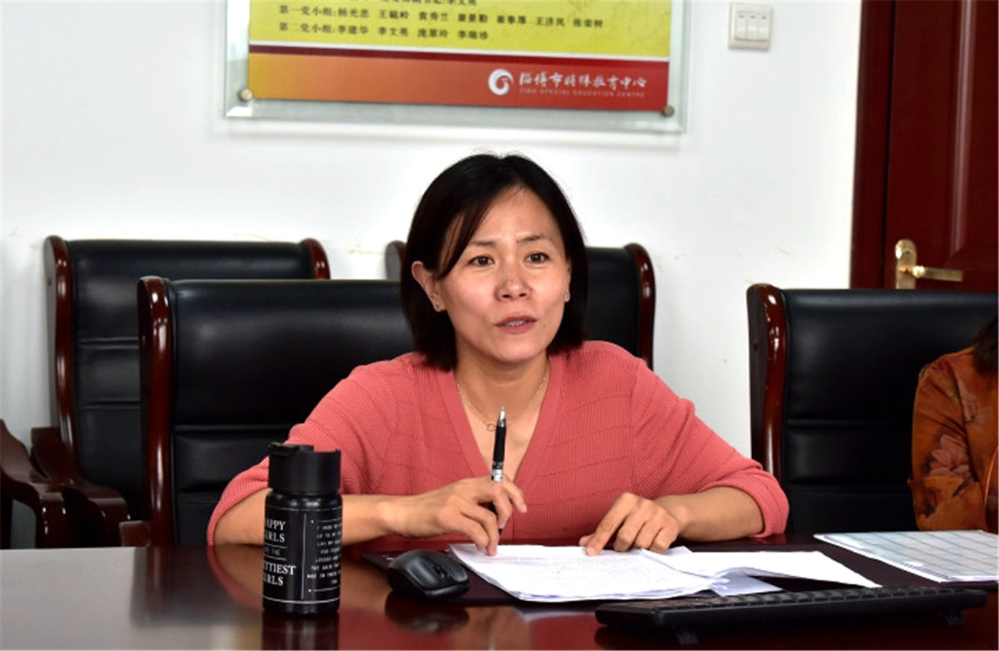 市特教中心舉行省市課題中期檢查評審會暨2021年立項(xiàng)課題開題論證會