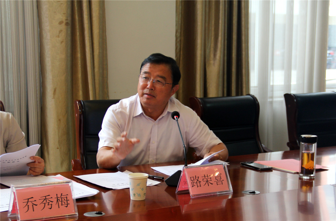 市特教中心舉行省市課題中期檢查評審會暨2021年立項(xiàng)課題開題論證會