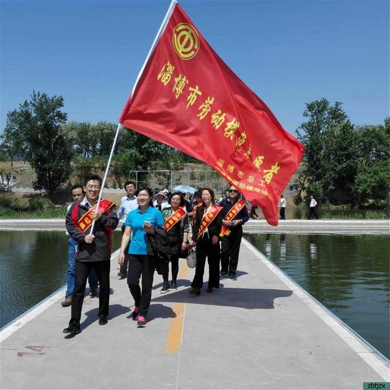 賈益芹參加“生態(tài)淄博建設(shè) 勞模在行動”綠色環(huán)保活動