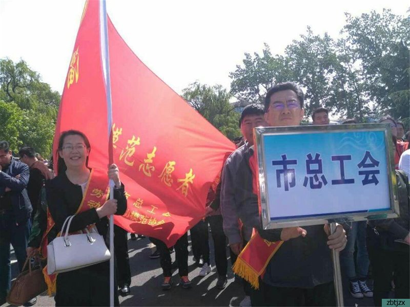 賈益芹參加“生態(tài)淄博建設(shè) 勞模在行動”綠色環(huán)?；顒?></p><p style=