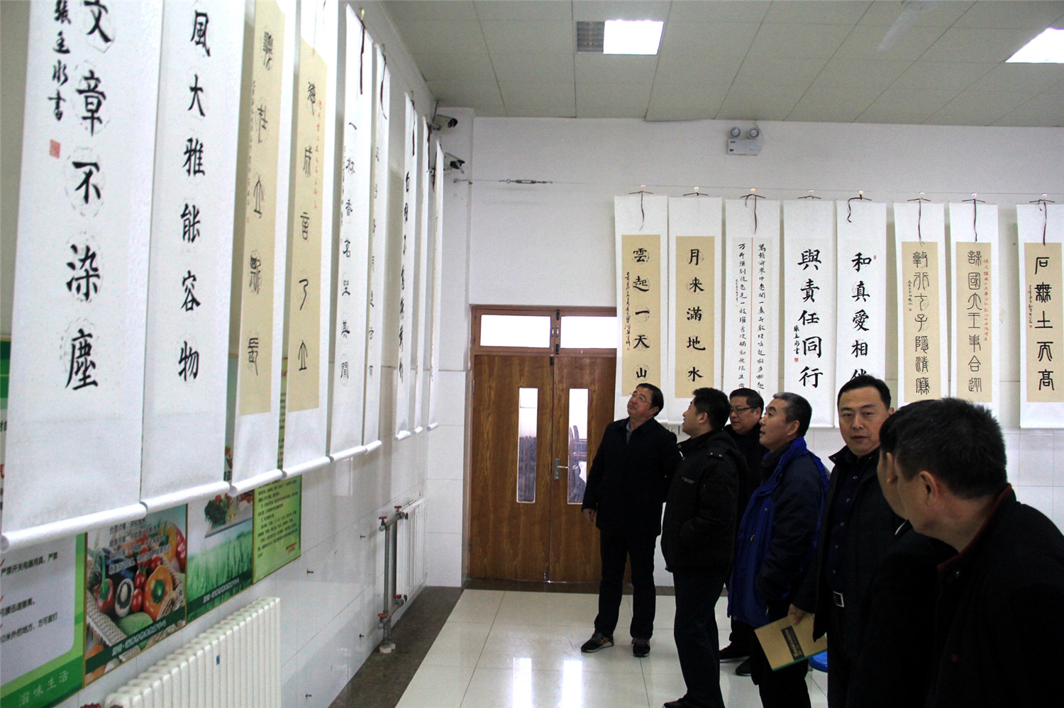 市特教中心舉辦“墨香特教情 文明伴我行”迎新年書法學習