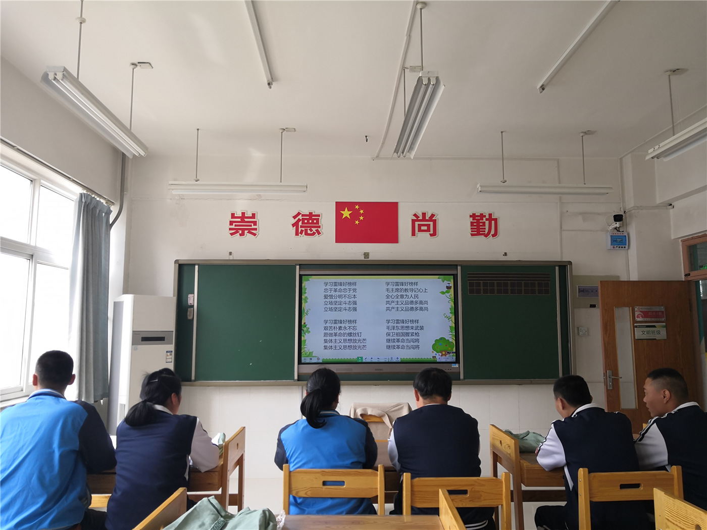 市特教中心組織開展“學黨史，感黨恩，永遠跟黨走”主題教育活動