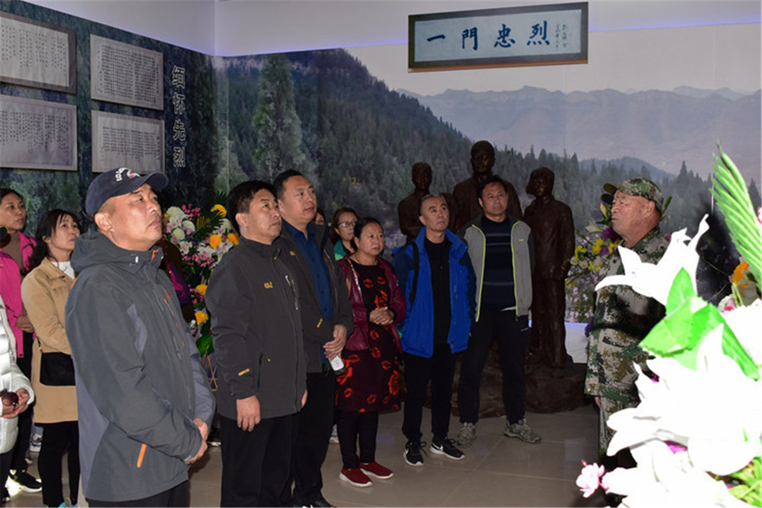 市特教中心開展“弘揚抗戰(zhàn)精神 傳承紅色基因”黨員實踐教育活動