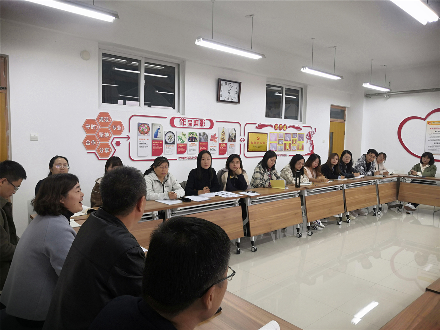 履職盡責 擔當使命 做幸福特教人