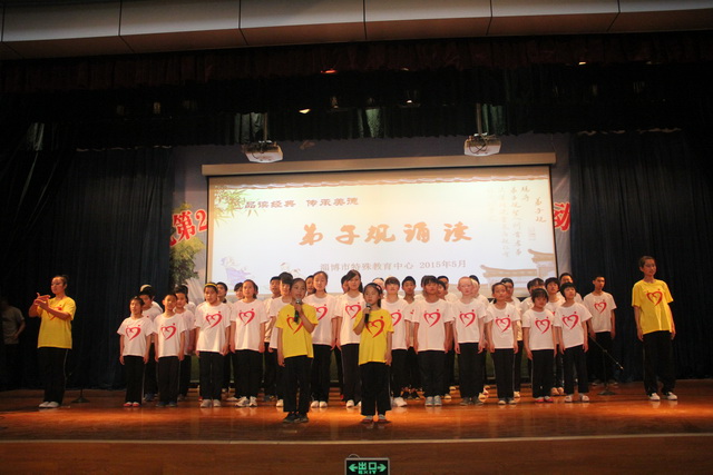 我校舉行“母親節(jié)”慶祝活動