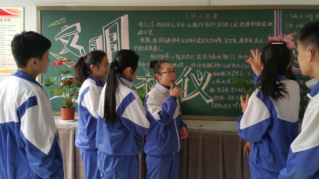 淄博市特殊教育中心強(qiáng)化文明禮儀教育 提升學(xué)生道德素養(yǎng)
