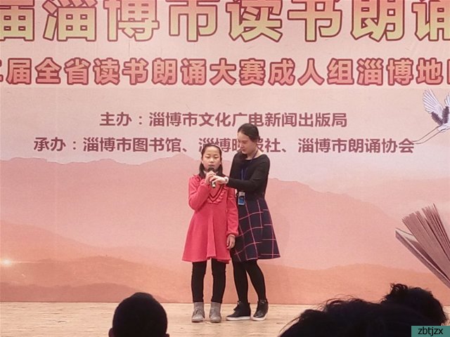 書卷長(zhǎng)流，伴隨一生