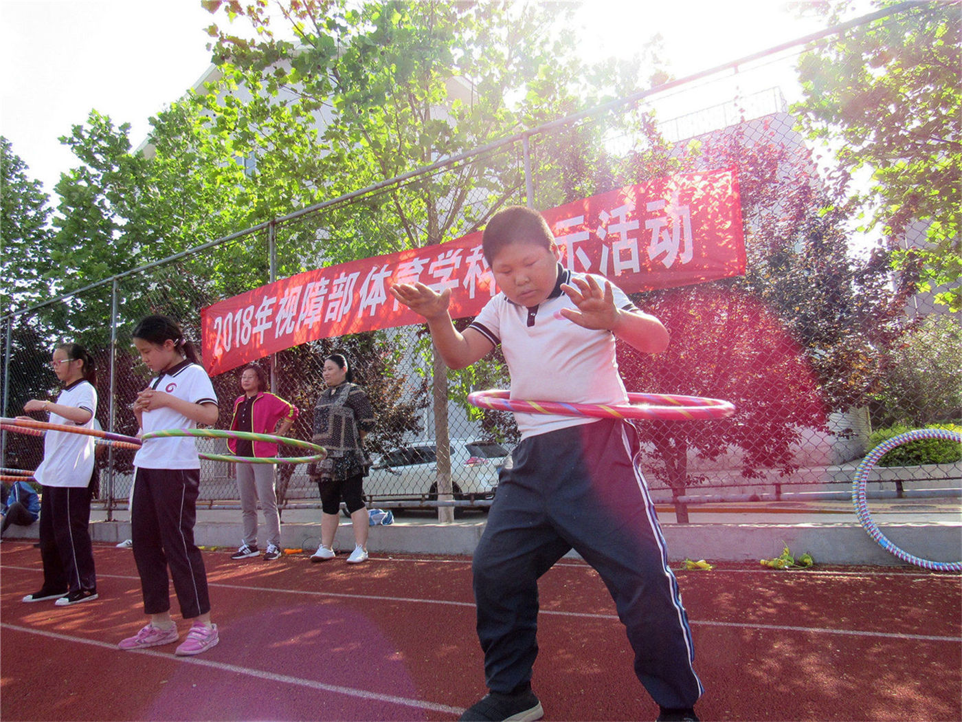學(xué)科展示顯風(fēng)采，陽光體育促成長(zhǎng)