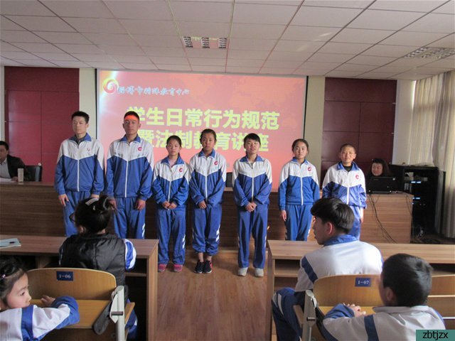 傳承雷鋒精神，做文明守法的好學生