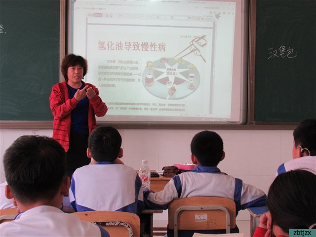 督查小組護航校園文明