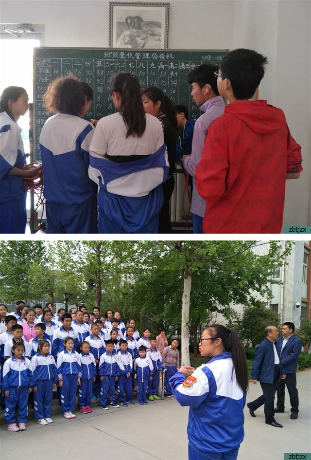 督查小組護航校園文明