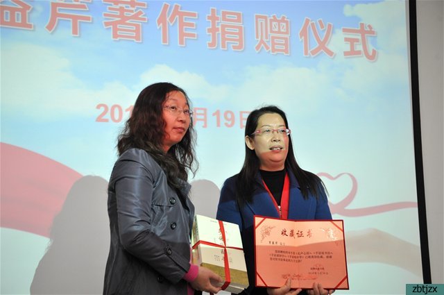 傳手語(yǔ) 倡融合 享文明——淄博市特殊教育中心聯(lián)手淄博市圖書(shū)館開(kāi)展學(xué)雷鋒志愿服務(wù)活動(dòng)
