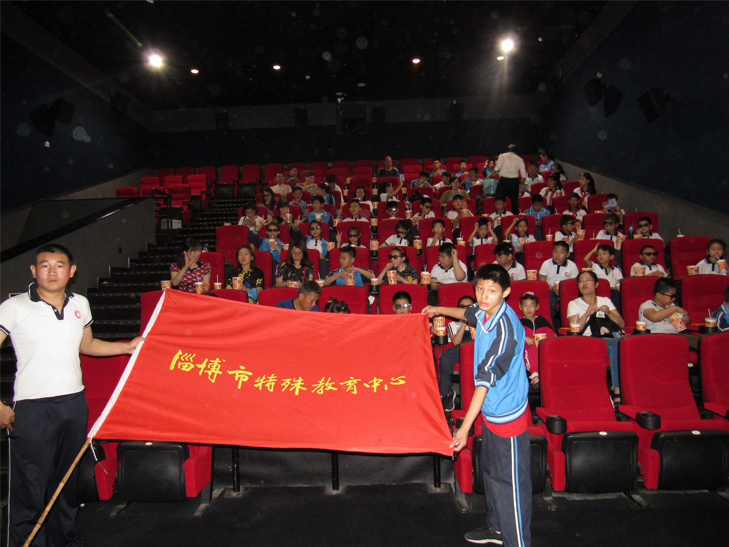 “六一”節(jié)“3D”電影讓聽障孩子過(guò)把癮