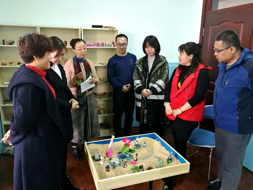 市特教中心開展沙盤游戲班主任專題培訓