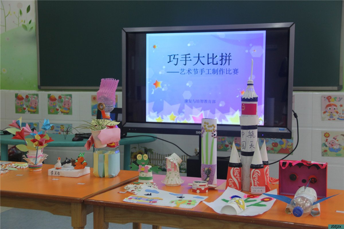 巧手大比拼 比比誰(shuí)最行