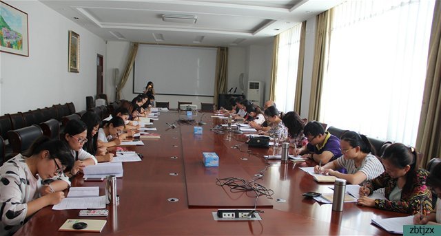 市特教中心康培部召開新學(xué)期工作會(huì)議