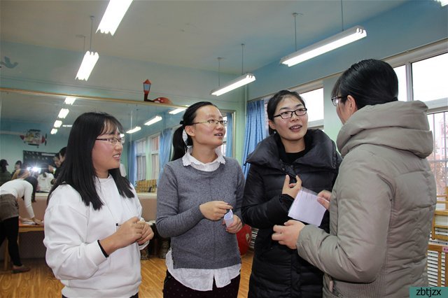 智慧啟心，快樂育人——我校開展教師團體心理輔導活動