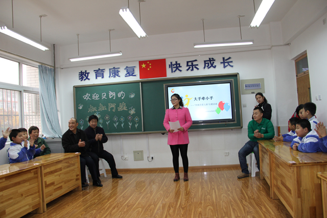 “貝朗關愛兒童”志愿活動進校園