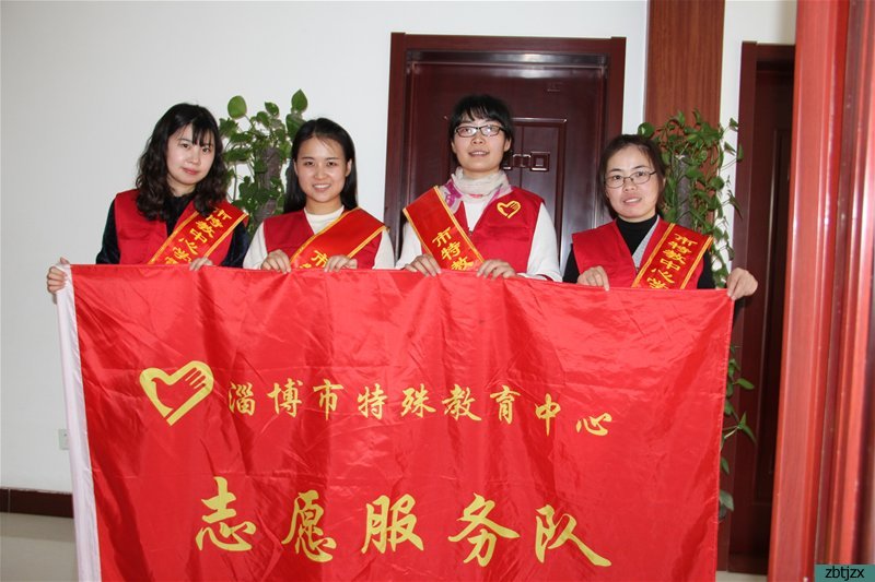 學(xué)雷鋒志愿服務(wù)隊(duì)為重殘兒童送教上門(mén)