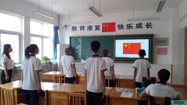 熱愛祖國(guó)，從我做起
