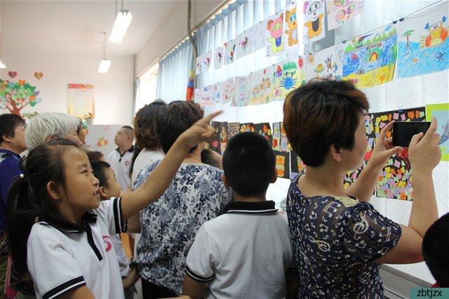 我校舉行“快樂向前沖”學科素養(yǎng)展示活動