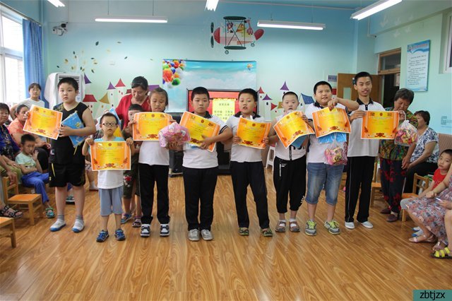 我校舉行“快樂向前沖”學科素養(yǎng)展示活動