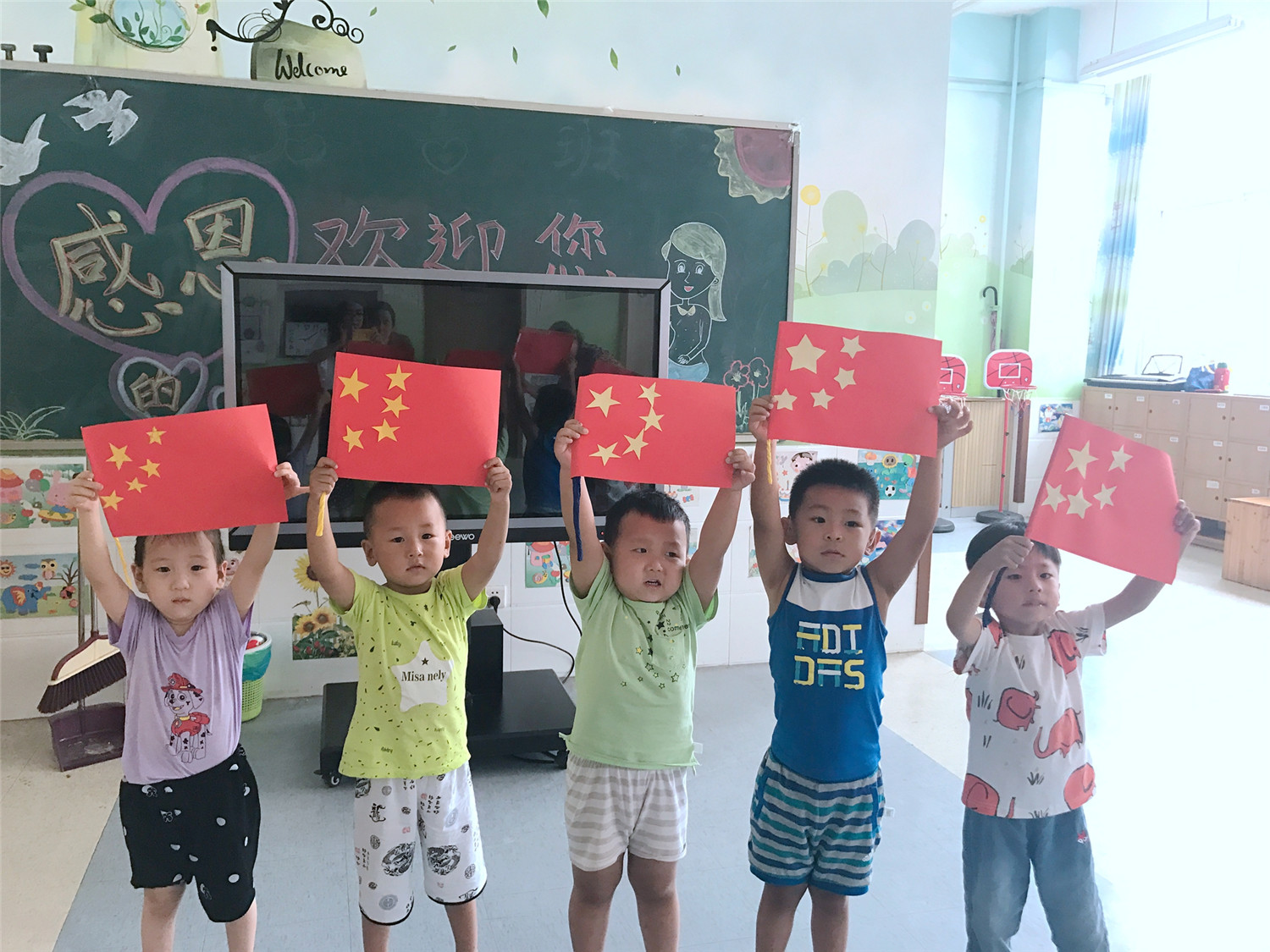 愛(ài)祖國(guó)  愛(ài)學(xué)習(xí)  愛(ài)勞動(dòng)