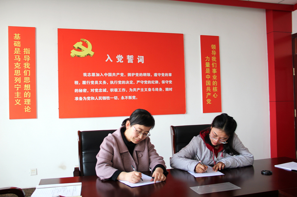 市特教中心召開(kāi)實(shí)習(xí)教師座談會(huì)