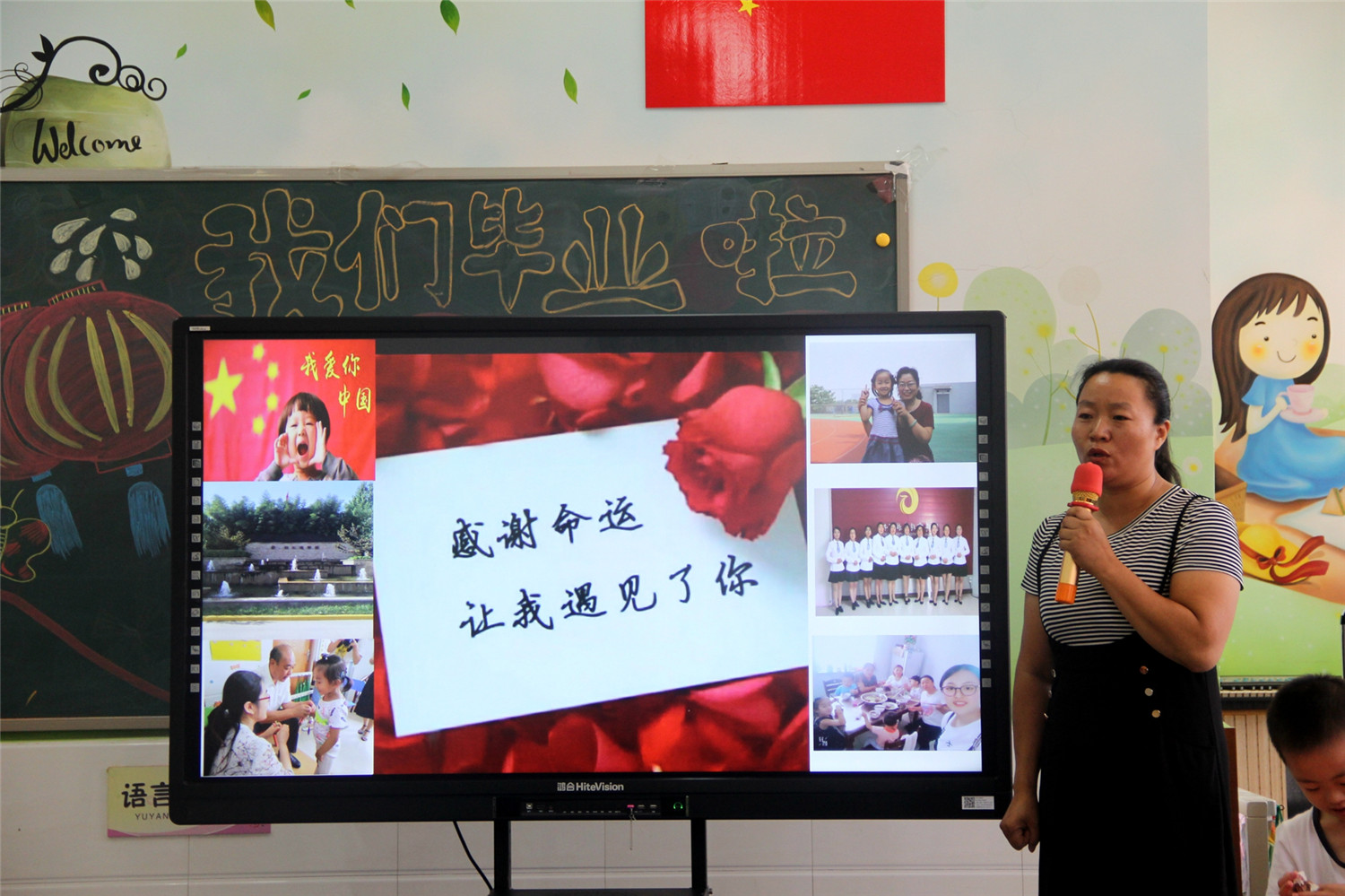 市特教中心開展家庭康復(fù)展示活動(dòng)
