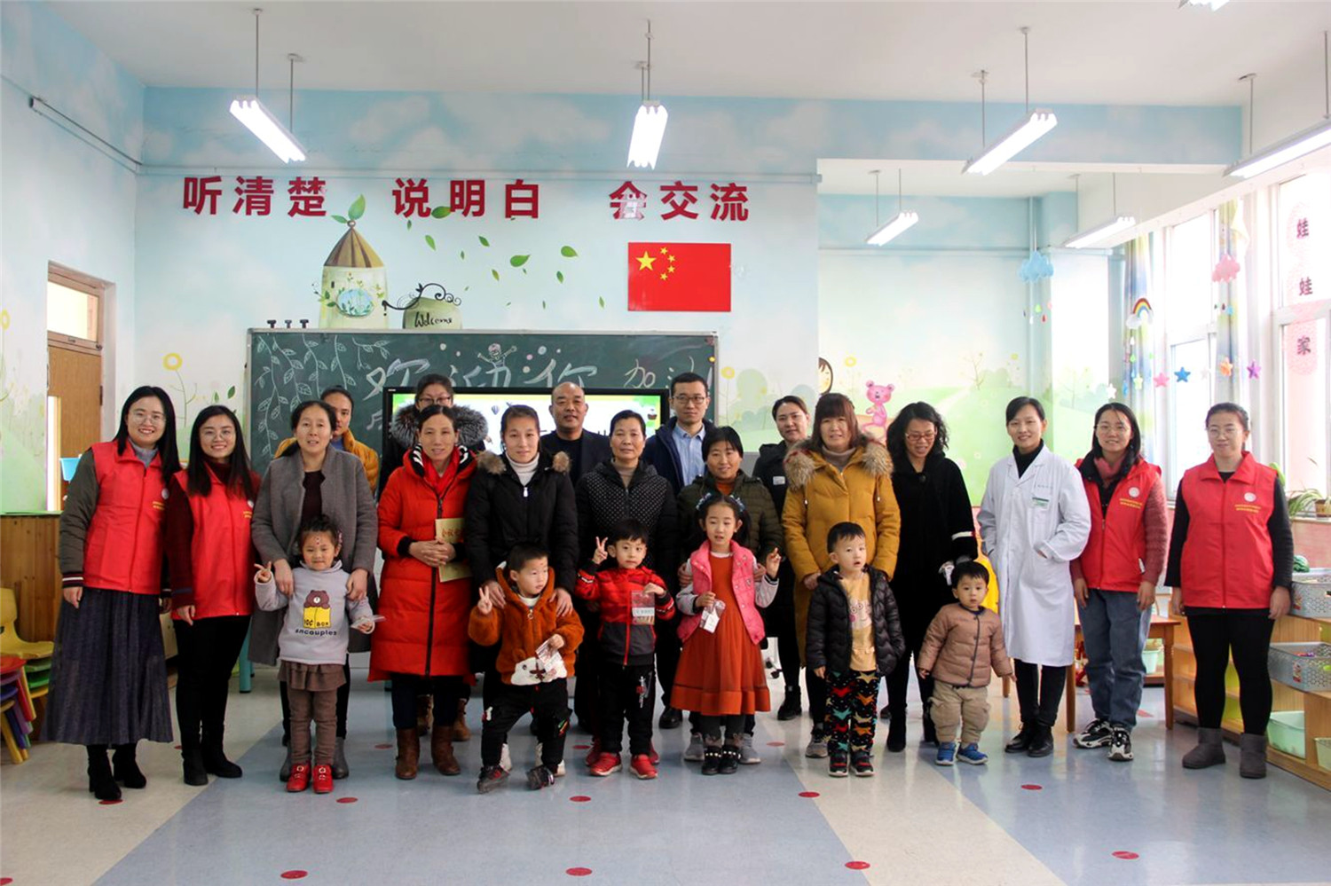 市特教中心開展“合理維護助聽設(shè)備，關(guān)注兒童聽力健康”主題活動暨聽障兒童家長專題培訓(xùn)活動