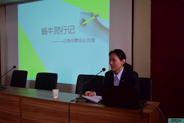 有你，我們不孤獨  ——市特教中心舉行第11個世界自閉癥日系列活動