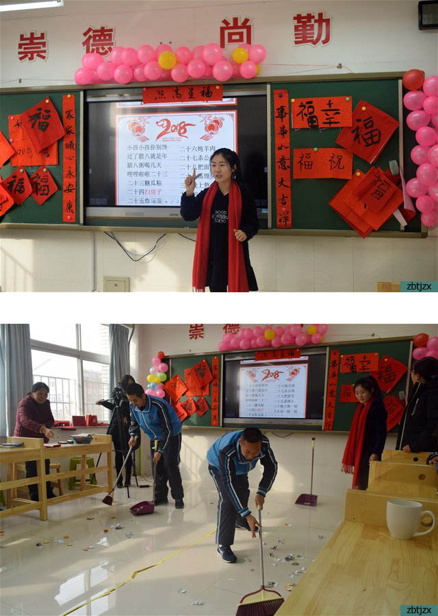 曉春節(jié)習俗 過歡樂新年