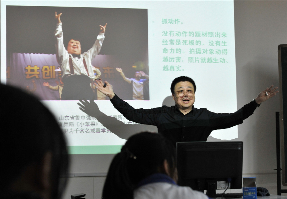 博愛(ài)者—退休干部解典心系特校獻(xiàn)愛(ài)心