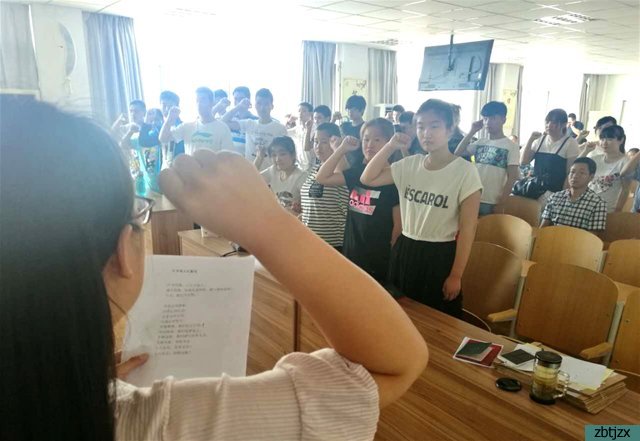 淄博市特殊教育中心組織中專2014級(jí)畢業(yè)典禮