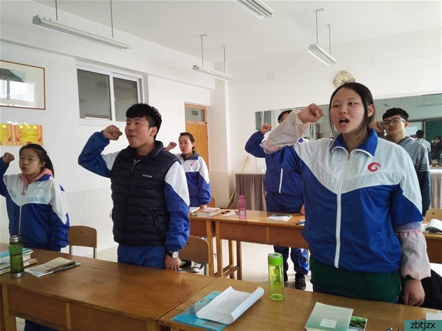 防治校園欺凌 爭做文明學生