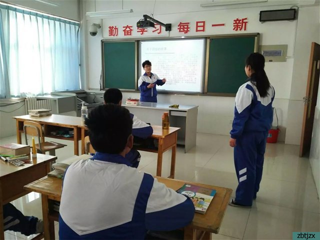 防治校園欺凌 爭做文明學生