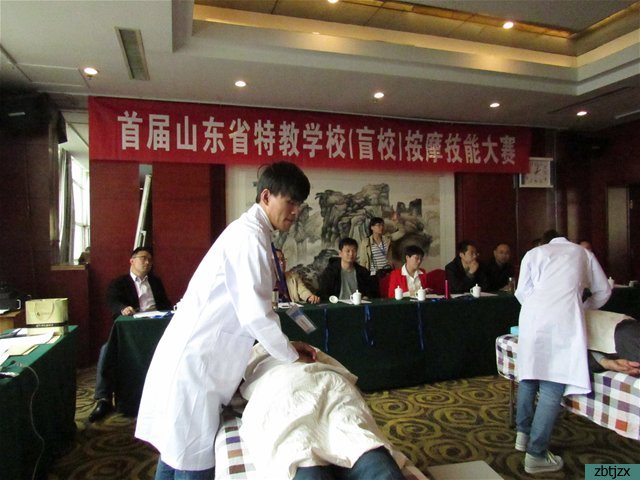 打開(kāi)窗戶(hù)“看”差距 按摩大賽促提高