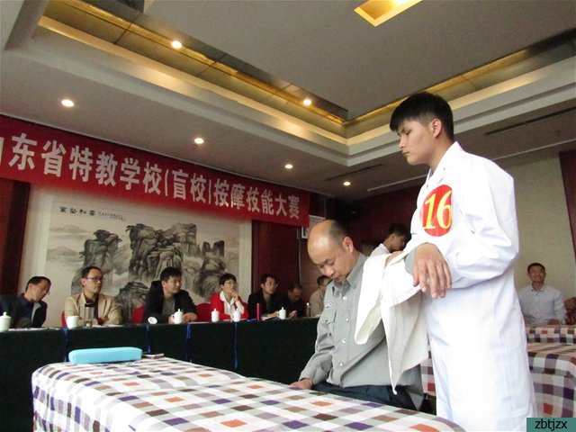 打開(kāi)窗戶(hù)“看”差距 按摩大賽促提高