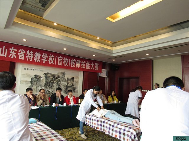 打開(kāi)窗戶(hù)“看”差距 按摩大賽促提高