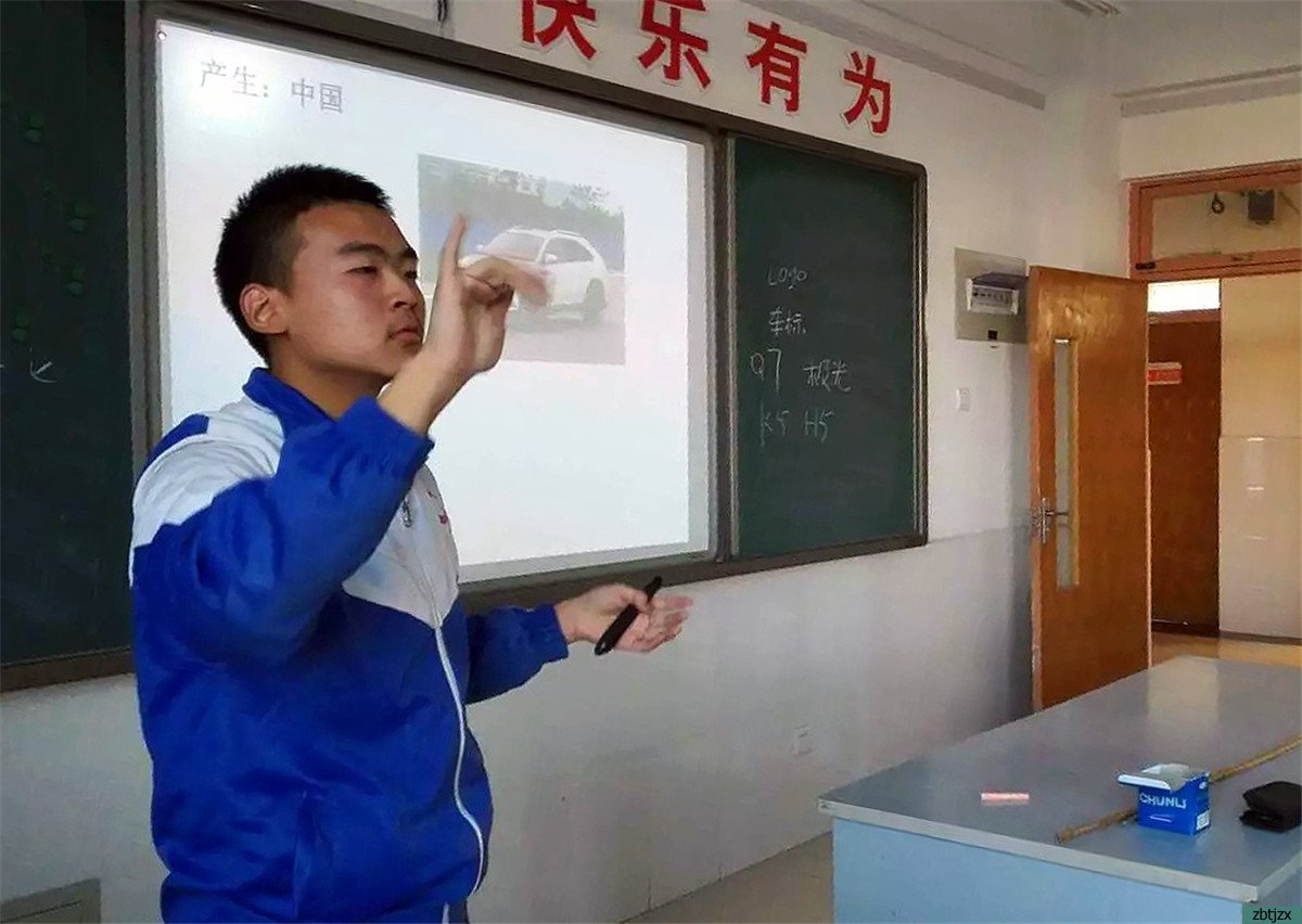 學生講堂 精彩開講