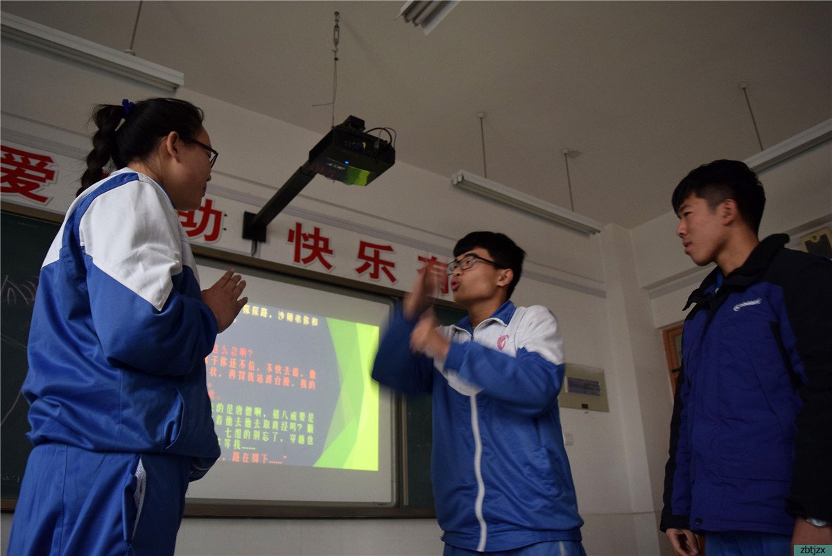學生講堂 精彩開講