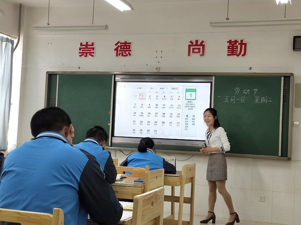 展風(fēng)采 促成長(zhǎng)—職教部開展青年教師課件制作展評(píng)活動(dòng)