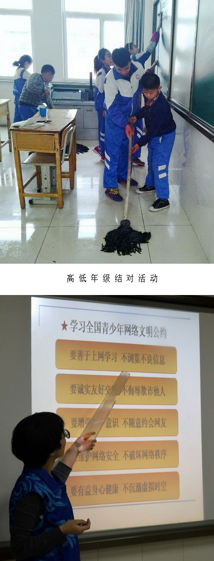 陽春三月，志愿與我們同行