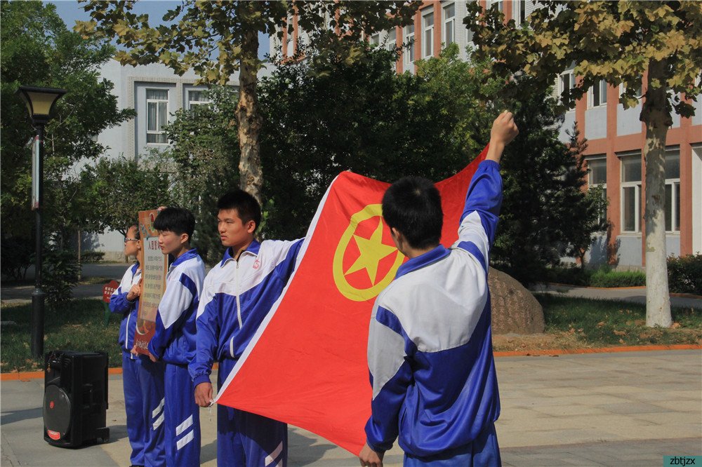 “學長征精神、做紅色傳人”