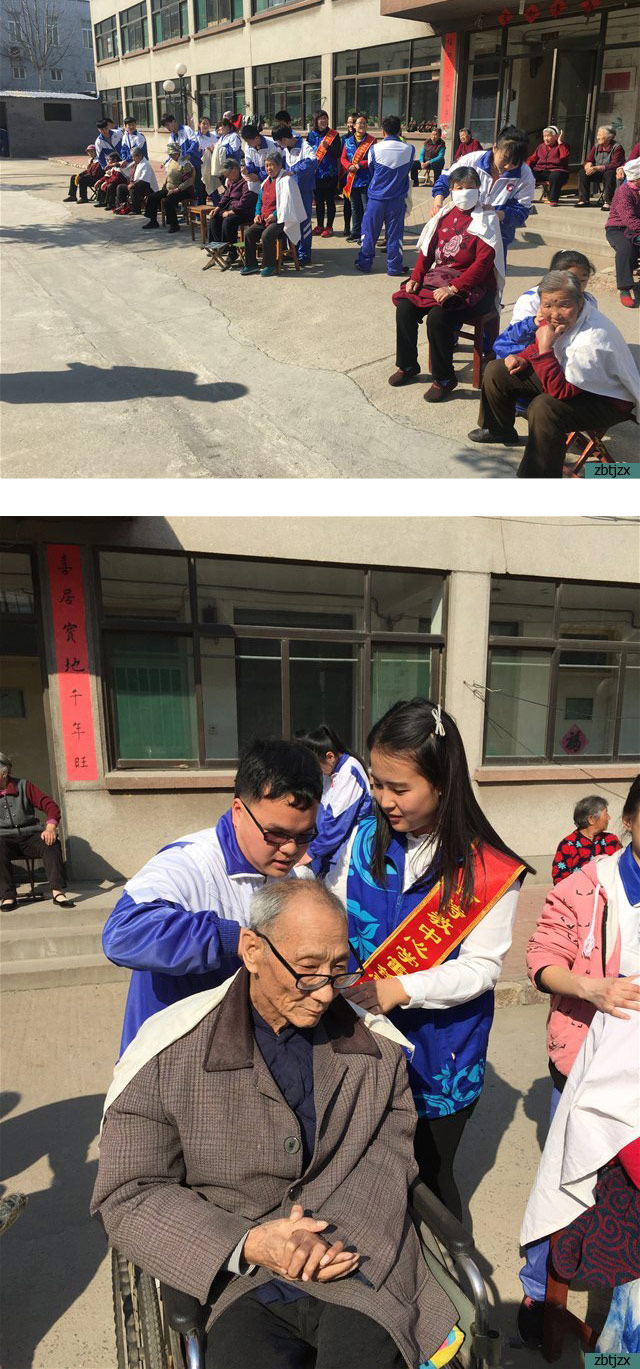 學校組織“牽手夕陽紅，關愛老人”學雷鋒志愿服務活動