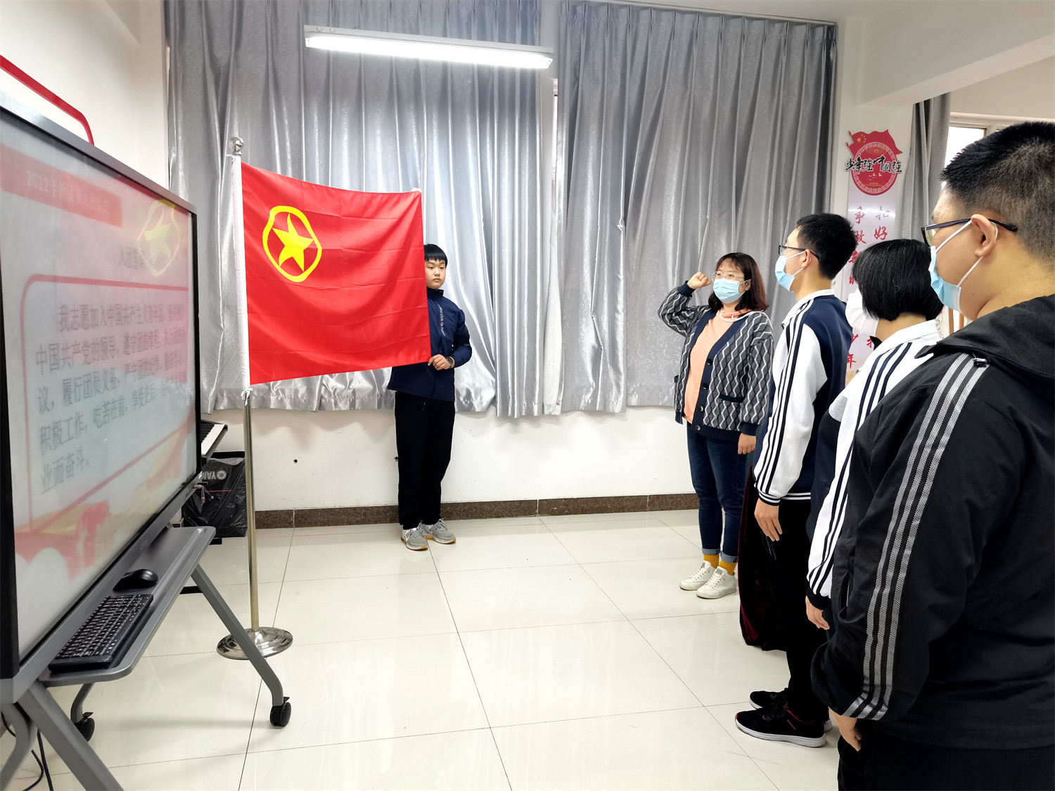 市特教中心組織開展“砥礪奮進(jìn)守初心青春獻(xiàn)禮二十大”主題團(tuán)日活動(dòng)