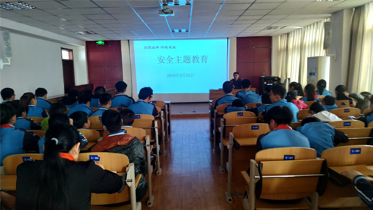 普及安全知識，謹防電信詐騙